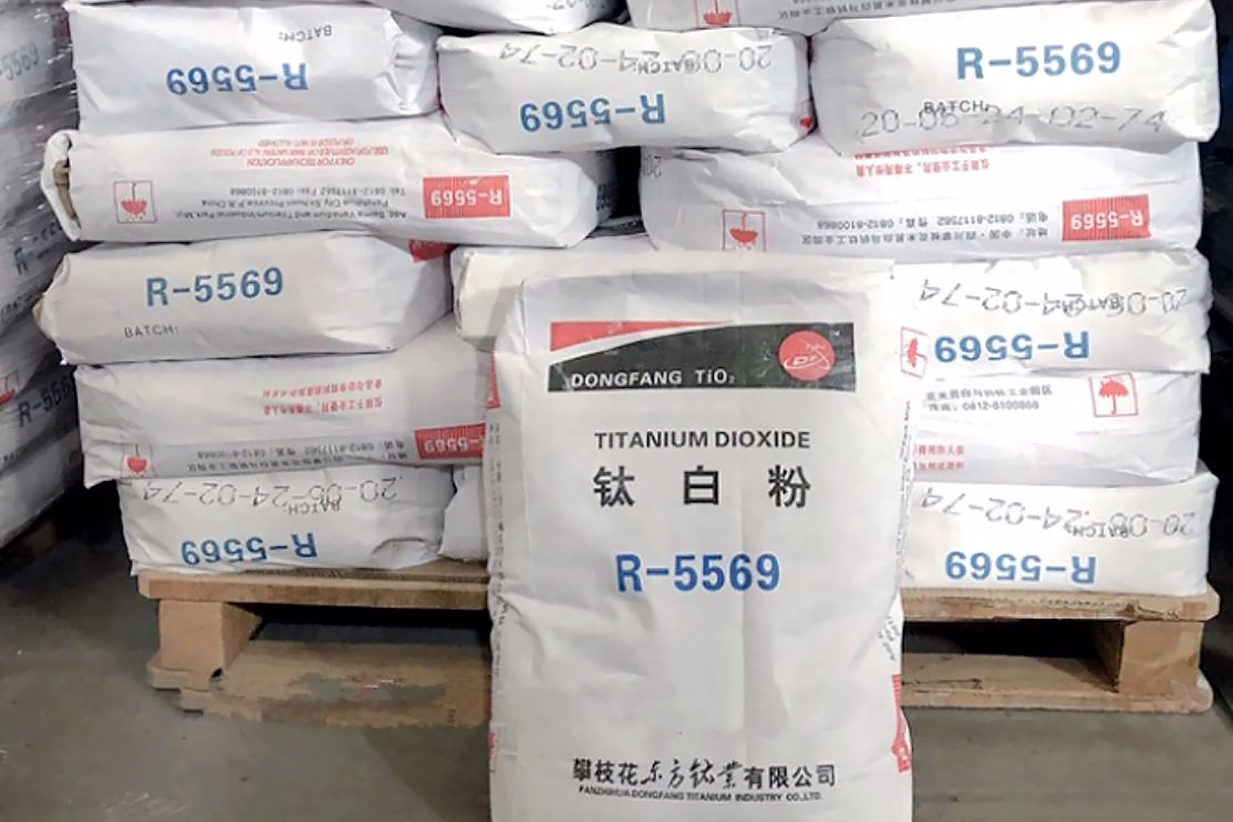 E-Number reference table (interactive) along with associated health concerns